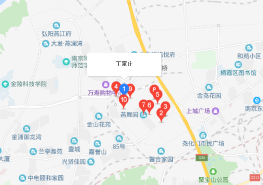 丁家庄（南京市栖霞区丁家庄）