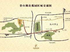 绿城西子青山湖玫瑰园