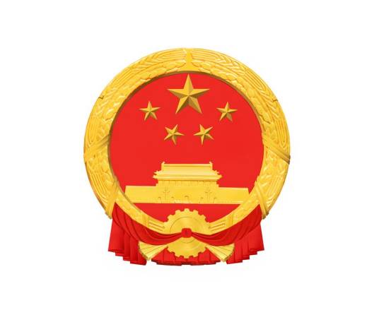 应县财政局