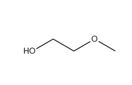 乙二醇单甲醚