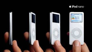 iPod nano 1