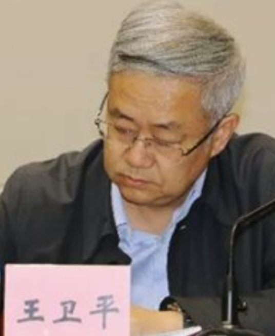 王卫平（读者出版集团有限公司董事、副总经理）