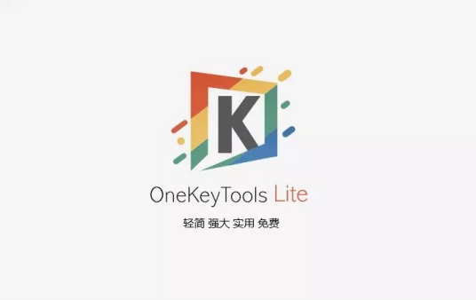 OneKeyTools