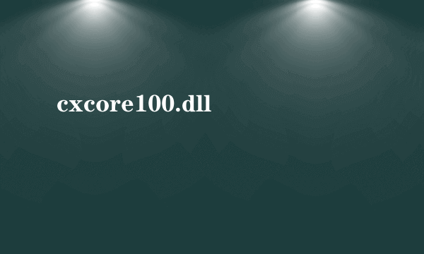 cxcore100.dll