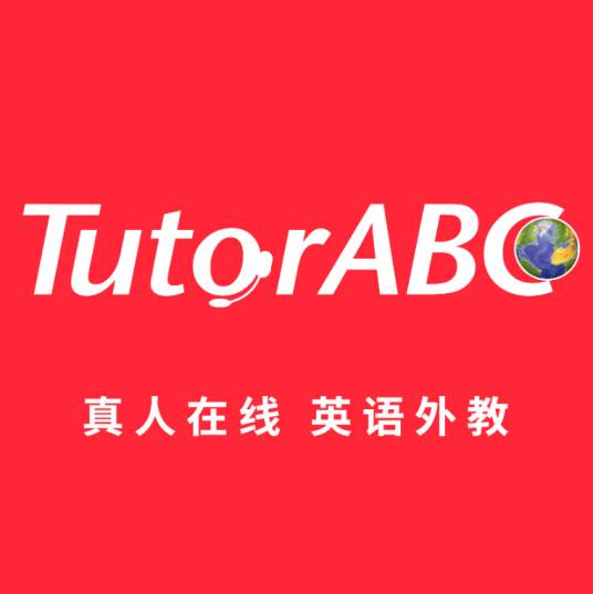 TutorABC