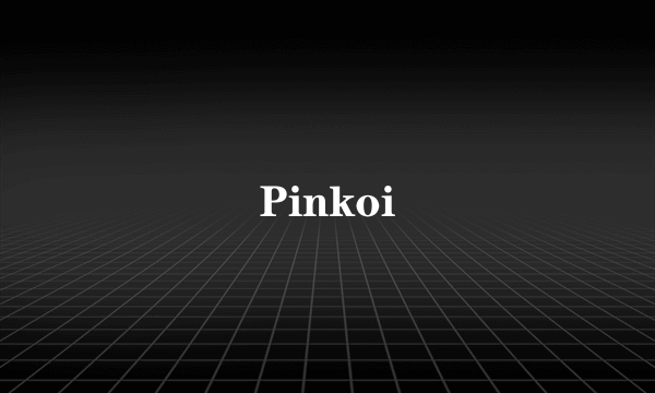 Pinkoi