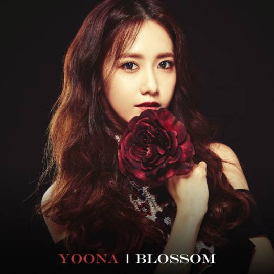 blossom（林允儿首张中文Digital Single）