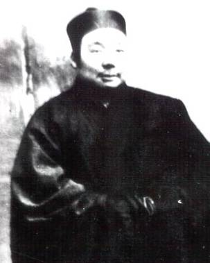 李瑞清（中国近现代教育家、书画家、文物鉴赏家）