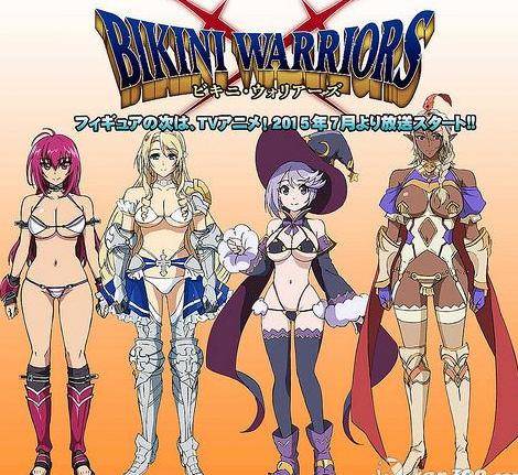 BIKINI WARRIORS