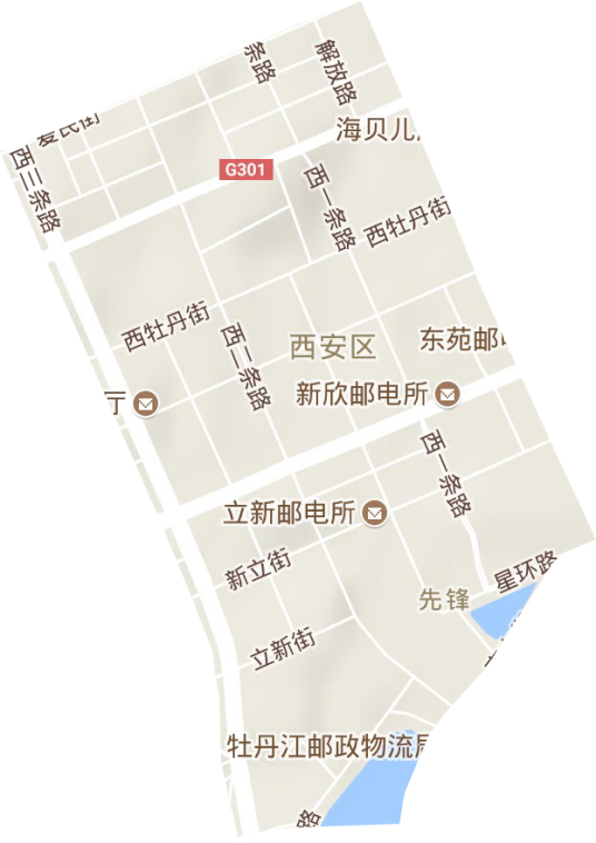 先锋街道（黑龙江省牡丹江市西安区辖街道）