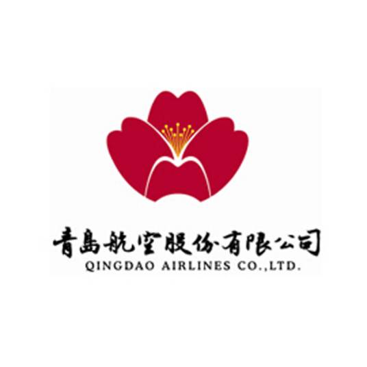 青岛航空股份有限公司