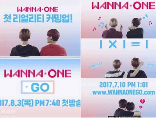 WANNAONE GO