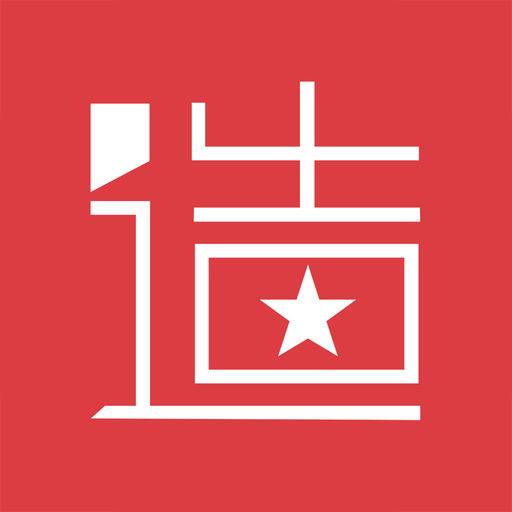 全民造星（APP）