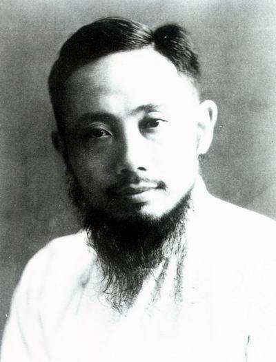 李公朴