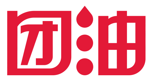 团油