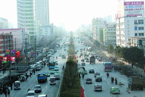 黄山路（安徽省合肥市黄山路）