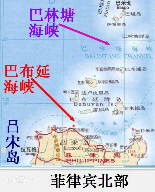 巴林塘海峡