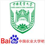 中国农业大学吧