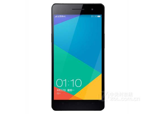 OPPO R3(R7007/移动4G)