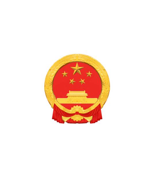 绍兴市财政局