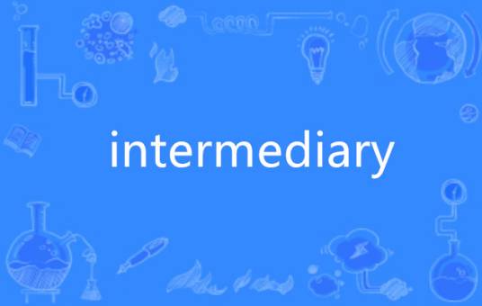 intermediary