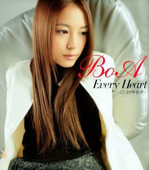 every heart