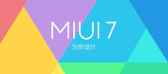 MIUI 7