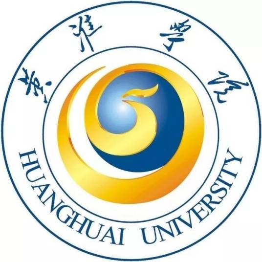 黄淮学院职业学院