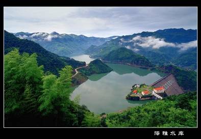 泽雅水库