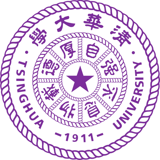 清华大学（中国北京市境内公办高校）