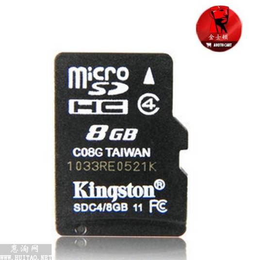 金士顿Micro SD/TF卡 Class4(8GB)