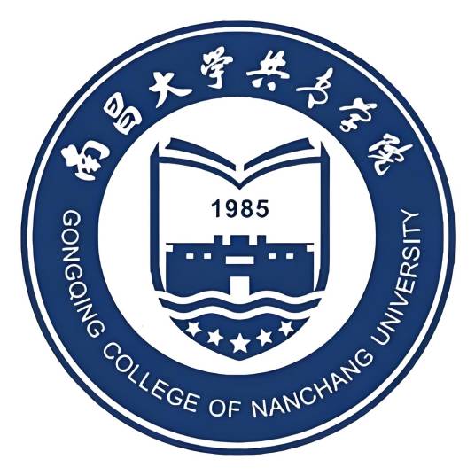 南昌大学共青学院