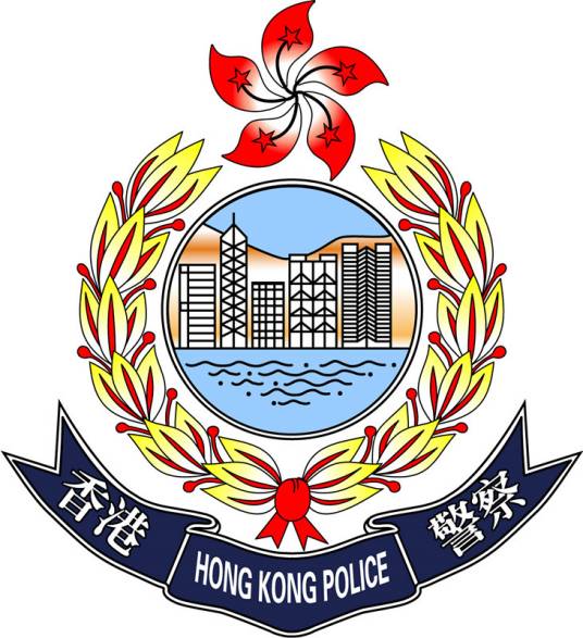 香港警察