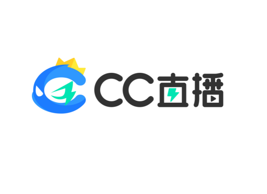 CC直播