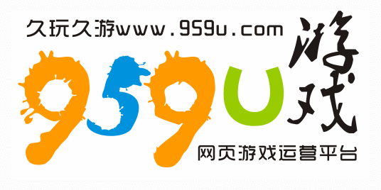 959u游戏平台