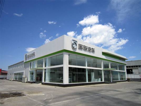 北京宝骏汽车4S店