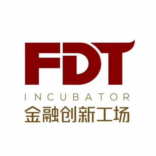 FDT金融创新工场