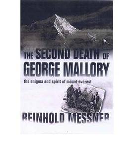 The second death of George Mallory