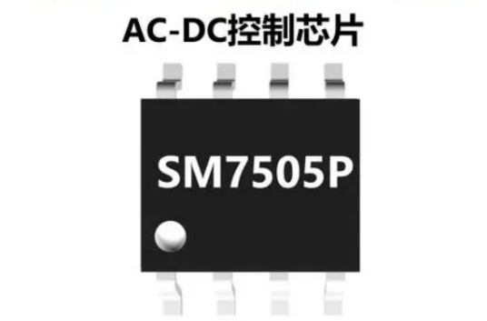 SM7505