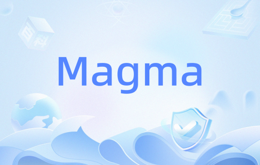 Magma（代数计算程序包）