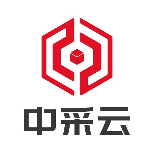 广州中采云信息科技有限公司