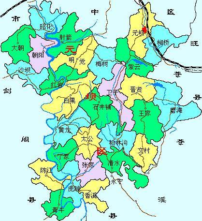 昭化区（四川广元市市辖区）