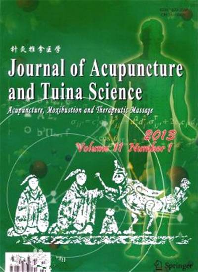 Journal of Acupuncture and Tuina Science