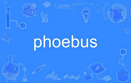 phoebus