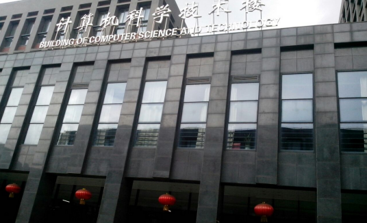 南京大学机器学习与数据挖掘研究所