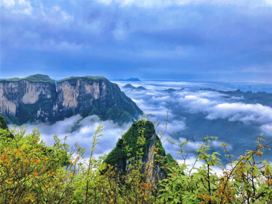 七星山风景区