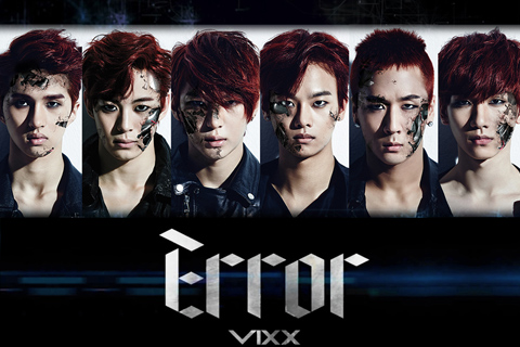 ERROR（VIXX组合发行的单曲）