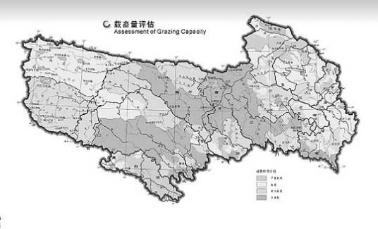 区域生态环境规划