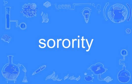 sorority