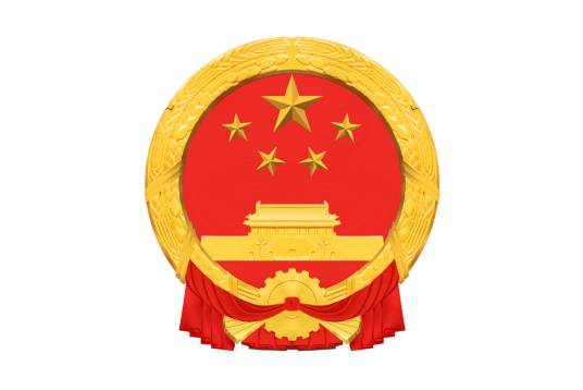 福州市民政局